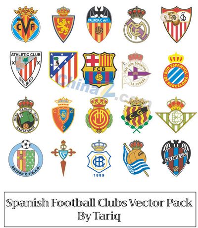 记者：萨拉赫不会随队出征国米，决定由高层和斯洛特共同作出