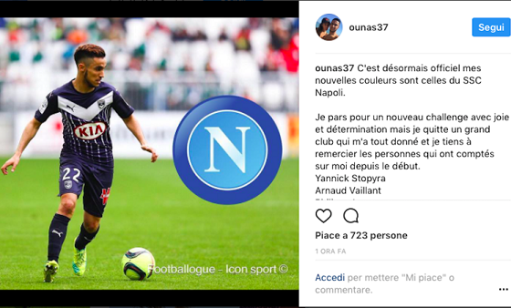 晋鹏翔：感谢每一位球迷，这一路有你们才够滚烫