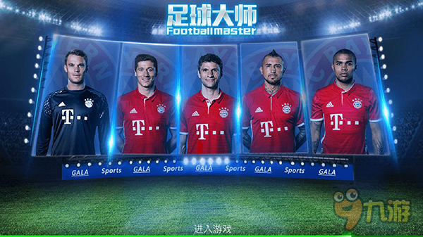 托尼：劳塔罗是国米的灵魂，但他在队友面前应多展现出笑容