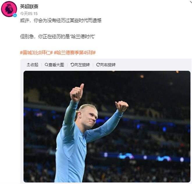 英超多队明确问询巴特萨吉，意甲新星引关注（多家英超队已询价巴特萨吉，意甲新星备受关注）