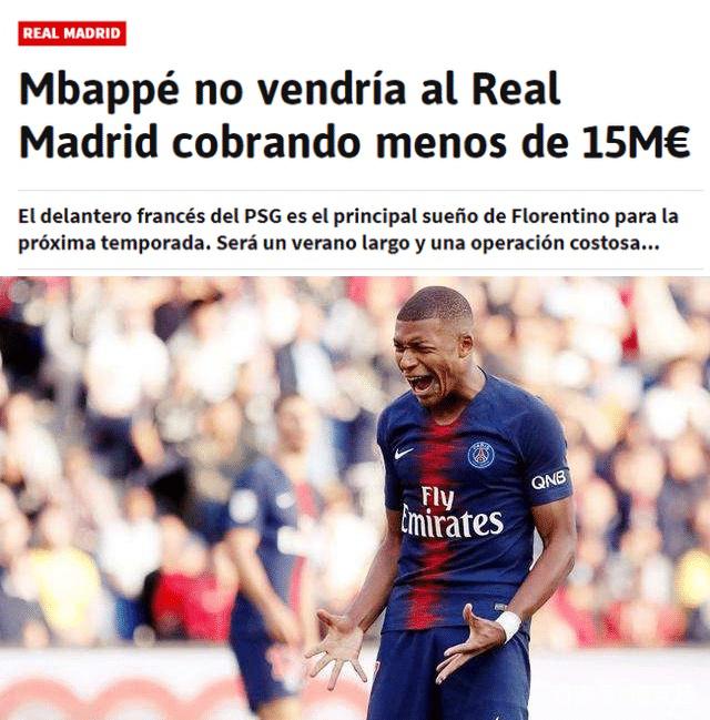 世界杯D组抽签出炉：美国、巴拉圭、澳大利亚、欧洲附加C胜者