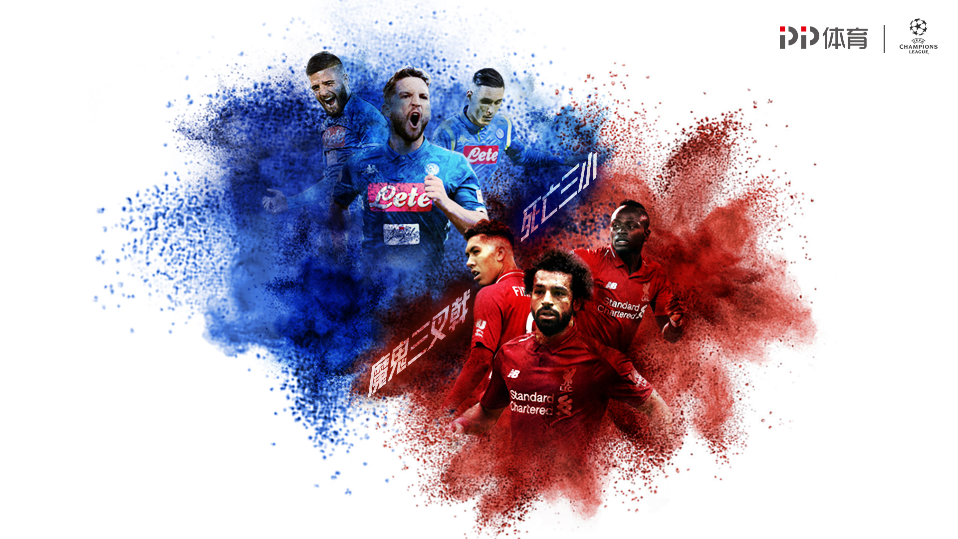 足球中超球队前锋脚踝受伤，赛季恐报销（中超球队锋线大将脚踝受伤，赛季或提前报销）